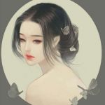 nan1