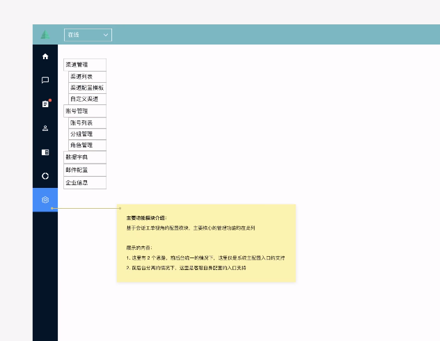 file