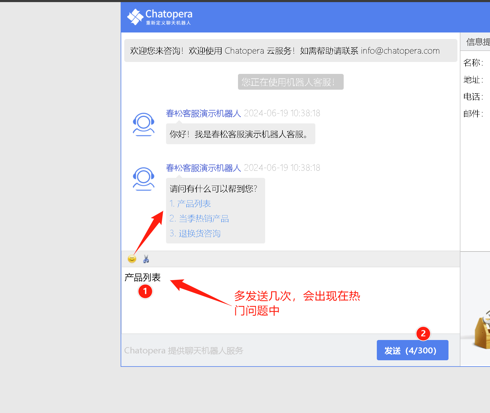 file