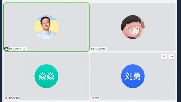 春松客服开发者会议 20221002