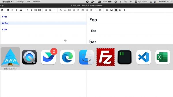 创作工具：支持 Windows、macOS，春松客服 W3 服务桌面客户端发布