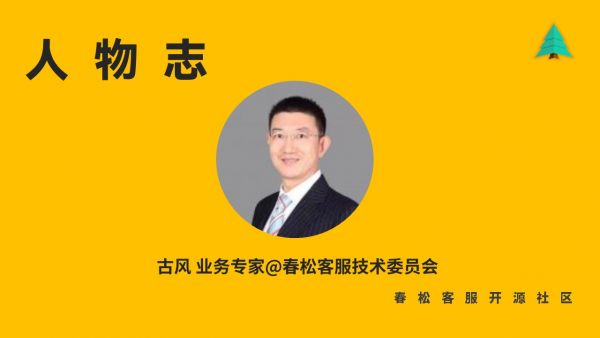 古风：我们终将奔赴星辰大海