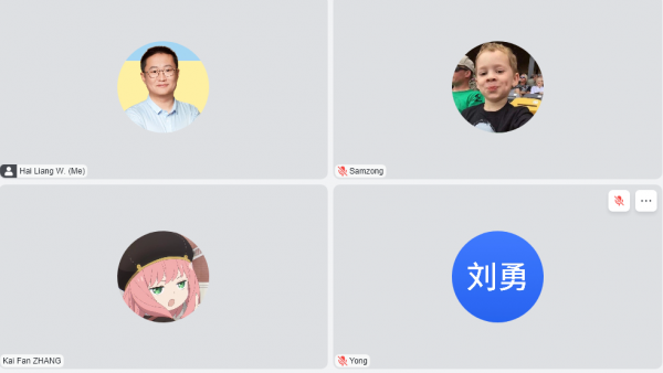 春松客服开发者会议 20230102