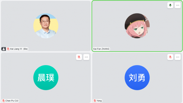 春松客服开发者会议 20221008